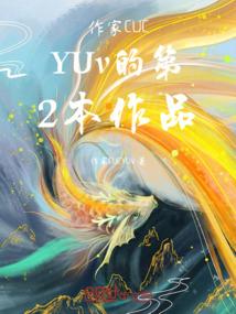 通脉