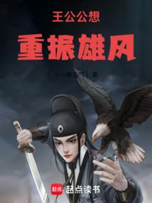 春期灿灿